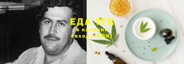 а пвп мука Шали