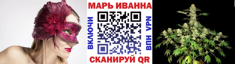 Купить где  Лесосибирск  Конопля THC 21% 